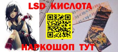 дурь Пенза