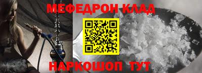 героин Первоуральск