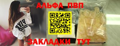 героин Первоуральск
