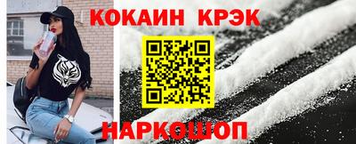 дурь Пенза