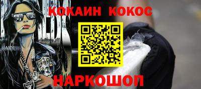 дурь Пенза