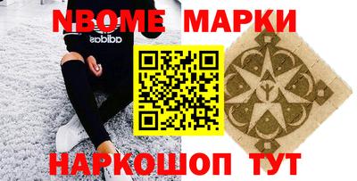 героин Первоуральск