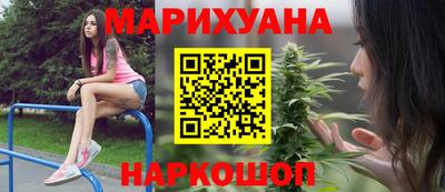 спайс Пугачёв