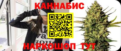 героин Первоуральск