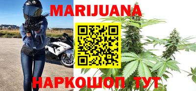 дурь Пенза