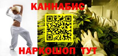 дурь Пенза