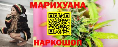 дурь Пенза