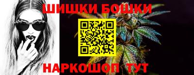 героин Первоуральск