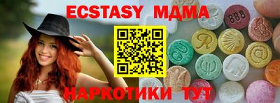 героин Первоуральск
