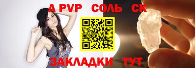 героин Первоуральск