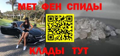 дурь Пенза