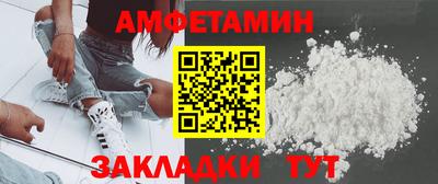 дурь Пенза