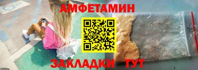 дурь Пенза