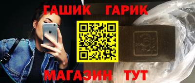 героин Первоуральск