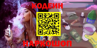 героин Первоуральск