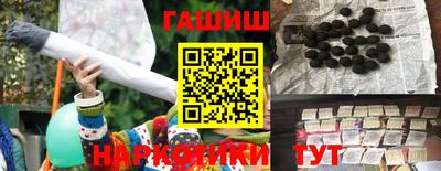 героин Первоуральск