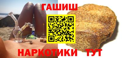 героин Первоуральск