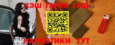 героин Первоуральск