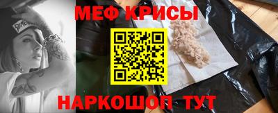 амфетамин Пушкино