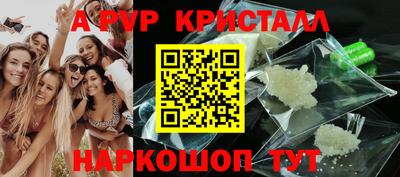 героин Первоуральск